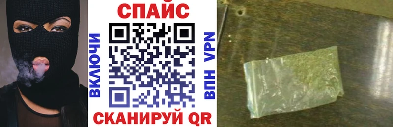 цена   Завитинск  БУТИРАТ 1.4BDO 