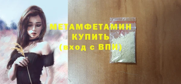 mdpv Липки