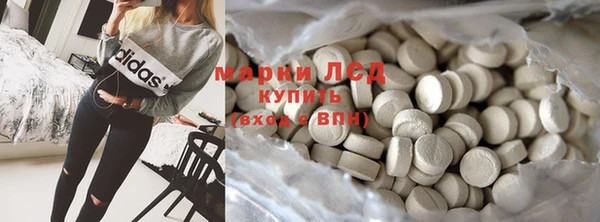 гидропоника Лихославль