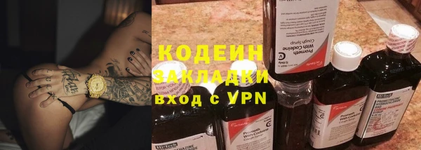 гидропоника Лихославль