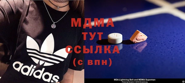 меф VHQ Лиски