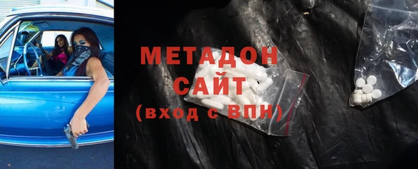 mdpv Липки