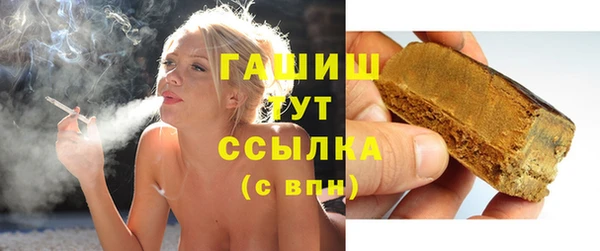 гидропоника Лихославль