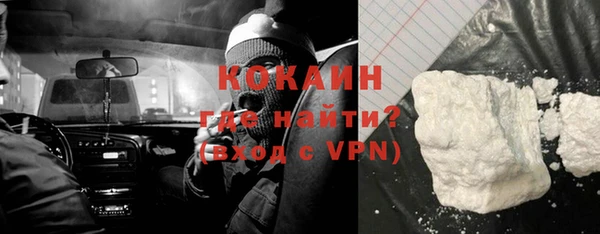 mdpv Липки