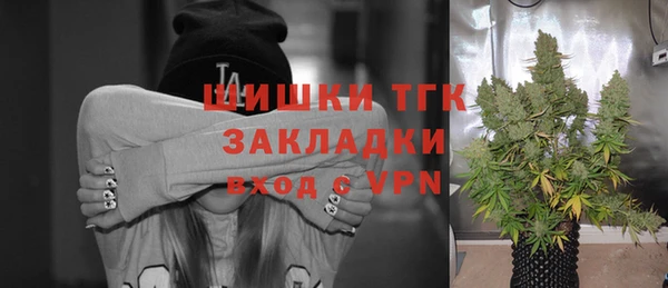 mdpv Липки