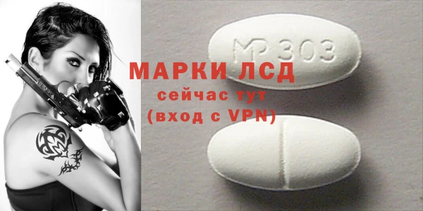 меф VHQ Лиски