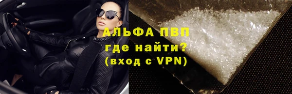 mdpv Липки