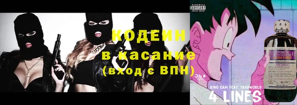 гидропоника Лихославль