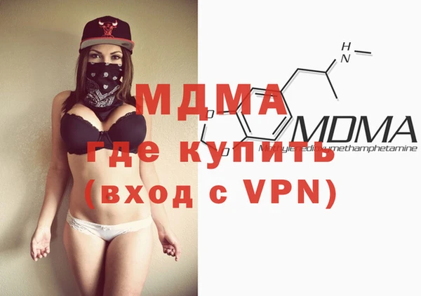 mdpv Липки