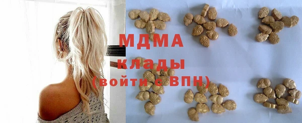 меф VHQ Лиски
