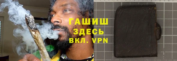 гидропоника Лихославль