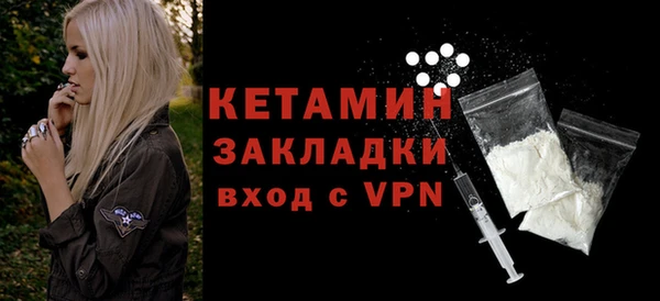 гидропоника Лихославль