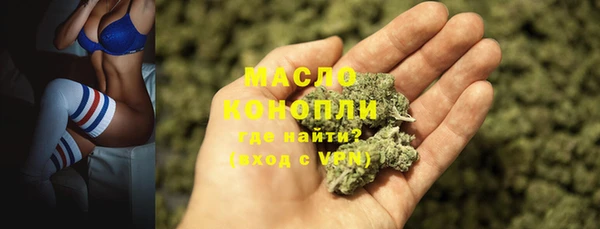 гидропоника Лихославль