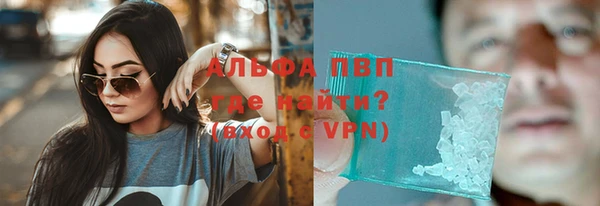 гашиш Гусиноозёрск