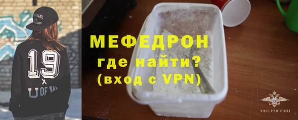 гидропоника Лихославль