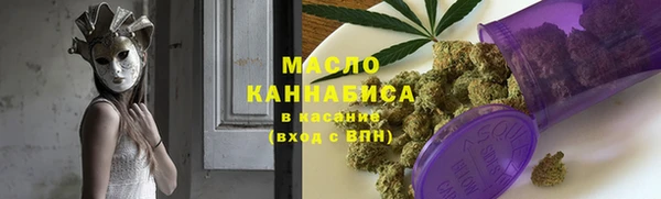 гидропоника Лихославль