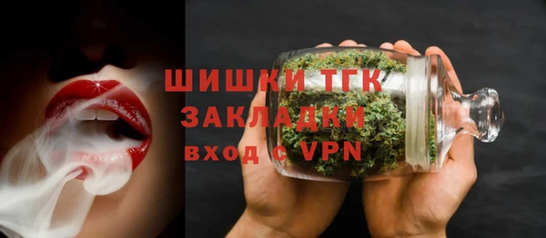 гидропоника Лихославль