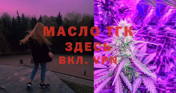 mdpv Липки
