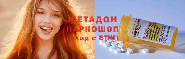 mdpv Липки