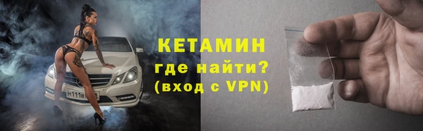 mdpv Липки