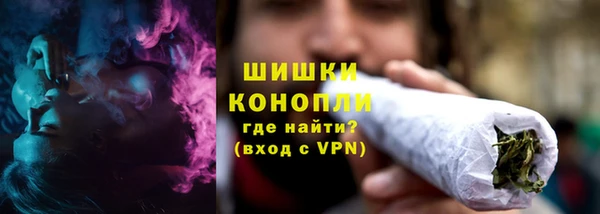 гидропоника Лихославль