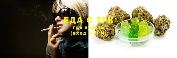 mdpv Липки