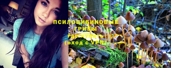 меф VHQ Лиски