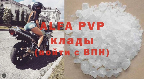 mdpv Липки