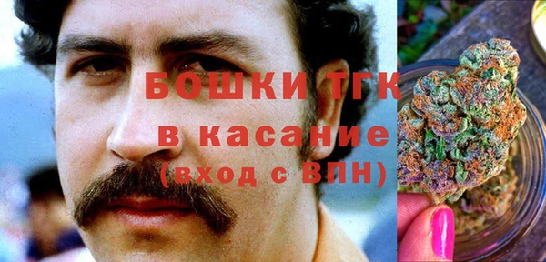 меф VHQ Лиски