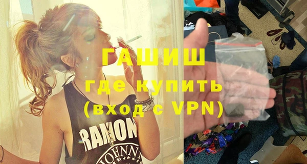 гидропоника Лихославль
