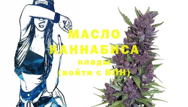 меф VHQ Лиски