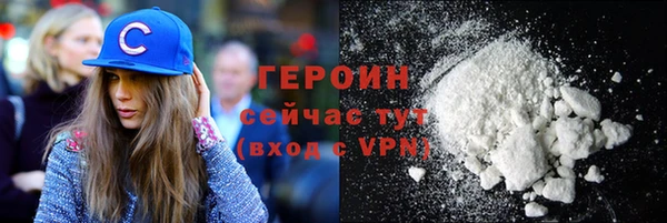 меф VHQ Лиски