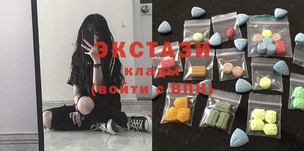 mdpv Липки
