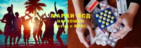 меф VHQ Лиски