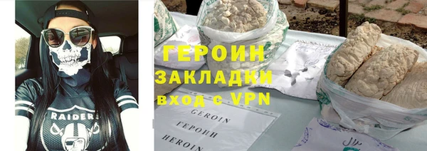 меф VHQ Лиски