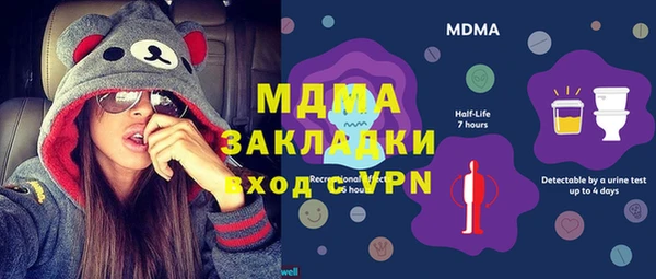 гидропоника Лихославль