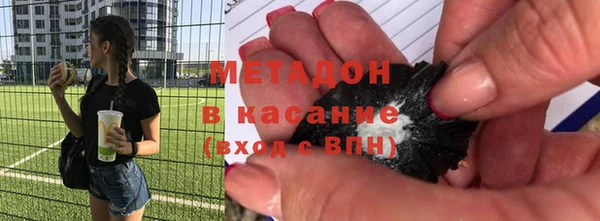 гидропоника Лихославль