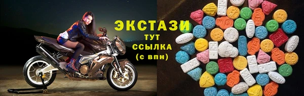 гидропоника Лихославль