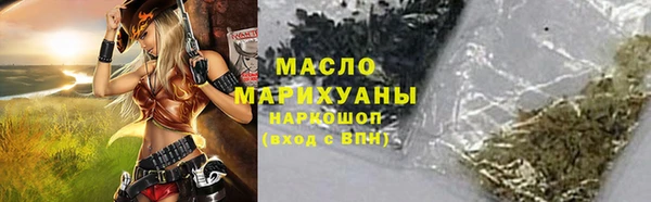 меф VHQ Лиски